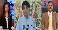 Baldiyati Election 2015 On Capital Tv (8PM to 9PM) – 5th December 2015