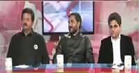 Baldiyati Intakhabaat (Islamabad LB Elections) – 30th November 2015