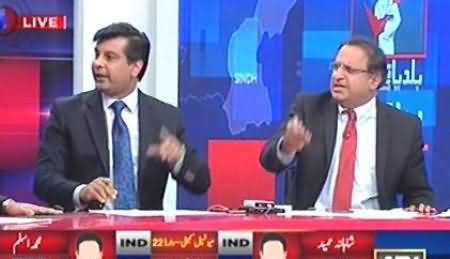 Baldiyati Intikhabat 2015 On ARY News (10PM To 11PM) – 19th November 2015