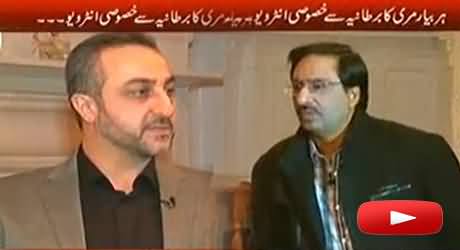 Baloch Leader Harbiyar Marri Insults Quaid e Azam in Live Program with Javed Chaudhry