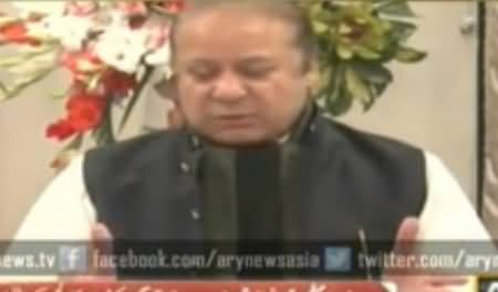 Balochistan Mein Aman Qaim Ho Chuka Hai - Prime Minister Nawaz Sharif