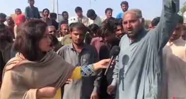 Balochistan: People of Jaffarabad protesting for not getting any relief from government