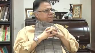 Banam Sarkar (Hassan Nisar Exclusive) - 19th November 2019