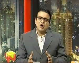 Banana News Network – 12th February 2014