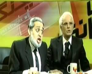 Banana News Network – 22nd January 2014