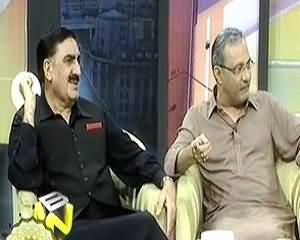 Banana News Network (EID SPECIAL) – 10th August 2013