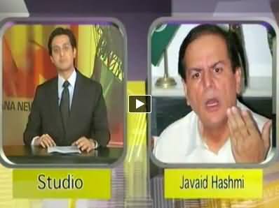 Banana News Network on Geo News – 10th September 2014