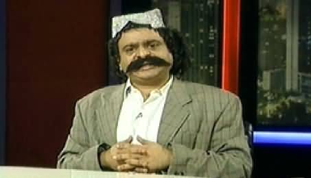 Banana News Network on Geo News – 22nd October 2014