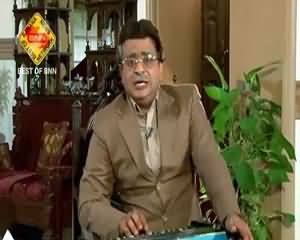 Banana News Network on Geo News – 24th June 2015