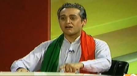 Banana News Network on Geo News – 24th September 2014