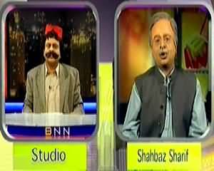 Banana News Network on Geo News – 4th February 2015