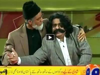 Banana News Network on Geo News - 4th September 2014