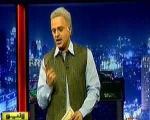 Banana News Network on Geo News – 7th January 2015