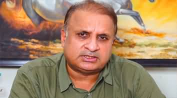 Bandial has final laugh, settles old scores with Sharifs & Zardari to put them on trial