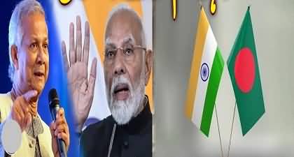 Bangladesh cancels big defense deal with India