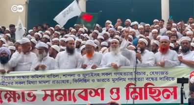 Bangladesh: Proposed women's rights reforms face Islamist resistance
