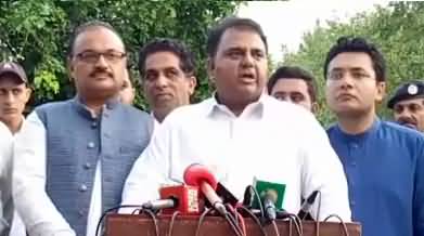 BaniGala PTI Fawad Chaudhry Media Talk After Meeting With Prime Minister Imran Khan