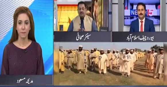 Banned Organization Trained JUIF Sub Organization 'Ansar ul Islam', Agencies Gathered Information - Rana Azeem