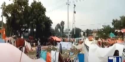 Banned Outfit Turned Long March Into Sit-in in Wazirabad - See Latest Situation