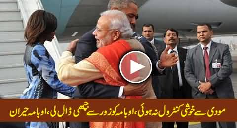 Barack Obama Reaches India, Narendra Modi Greets Obama With Warm Hug