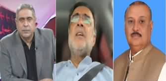 BarAks (BAP’s Anwaarul Haq Kakar Named Caretaker PM) - 12th August 2023
