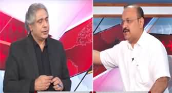 BarAks (Exclusive Interview of Malik Aamir Dogar) - 2nd August 2024