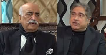 BarAks (Exclusive Interview With Khursheed Shah) - 23rd February 2024