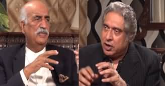 BarAks (Exclusive Interview With PPP Leader Khursheed Shah) - 30th March 2024