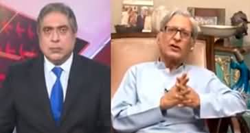 BarAks (Exclusive Talk With Aitzaz Ahsan) - 31st March 2023