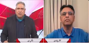 BarAks (Exclusive Talk with Asad Umar) - 29th March 2025