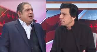 BarAks (Exclusive Talk With Faisal Vawda) - 26th January 2024