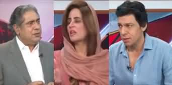 BarAks (Exclusive Talk With Faisal Vawda & Zartaj Gul) - 26th April 2024