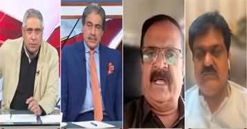 BarAks (Govt And PPP Clash, PTI In Action) - 5th April 2025