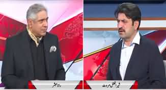 BarAks (Imran Khan Back In System? Negotiations And Govt) - 18th April 2025