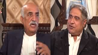 BarAks (Khurshid Shah Exclusive Interview) - 18th May 2024