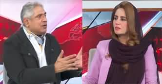 BarAks (Maulana Fazlur Rehman And Imran Khan Alliance?) - 12th April 2025