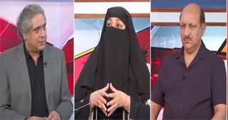 BarAks (Molana's Surprise | ECP In Trouble | Reserve Seats Case) - 27th September 2024