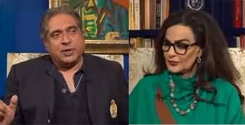 BarAks (PPP Leader Sherry Rehman Exclusive Interview) - 17th February 2024