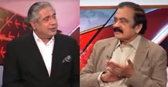 BarAks (Rana Sanaullah Exclusive Interview) - 20th April 2024