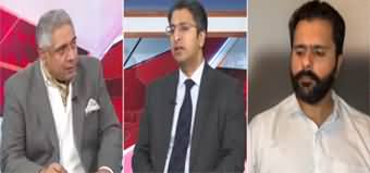 BarAks (Sindh Canal Issue, Differences Between PMLN & PPP) - 10th April 2025