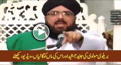 Barelvi Molvi Blasts Junaid Jamshaid on His Controversial Remarks About Hazrat Ayesha (R.A)