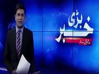 Bari Khabar (Imran Khan Demands Resignation From ECP) – 23rd August 2015