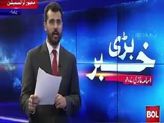 Bari Khabar (LeJ Chief Malik Ishaq Killed in Police Encounter) – 29th July 2015