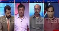 Bari Khabar On Bol Tv – 17th June 2015