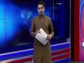 Bari Khabar On Bol Tv – 19th July 2015