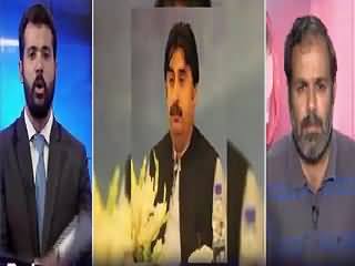 Bari Khabar On Bol Tv (Aik Hafte Mein Tesra Bara Break Down) – 12th July 2015