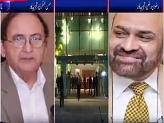 Bari Khabar On Bol Tv (Inquiry Started in UK Against Altaf Hussain) – 14th July 2015