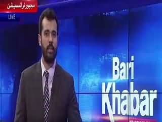 Bari Khabar On Bol Tv (Dialogue Between Afghan Govt & Taliban) – 4th August 2015