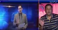 Bari Khabar On Bol Tv (Latest Issues)  – 29th June 2015