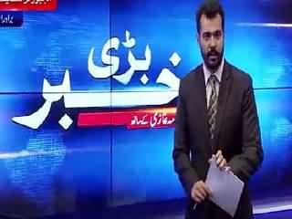 Bari Khabar On Bol Tv (Latest Issues) – 30th July 2015